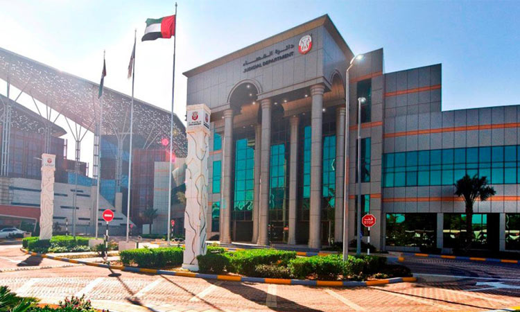 Abu Dhabi Judicial Department raises awareness on strengthening ties between