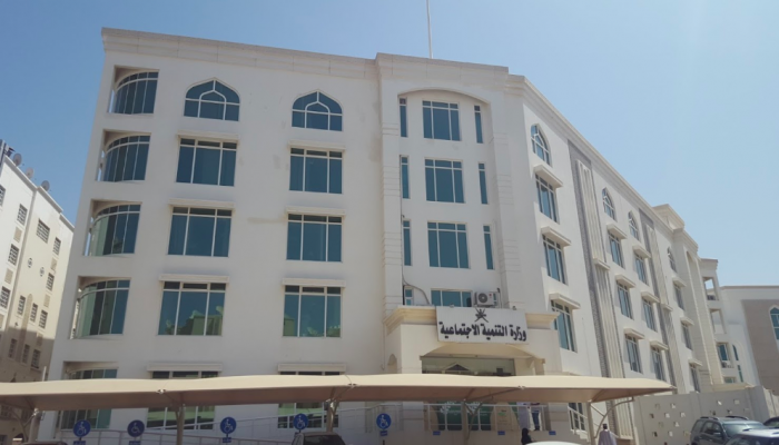 Clarification issued on custody of abused children in Oman |